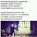 ���� _������_, ������� - ��������� 4 ������� 2014 � ������ ��������