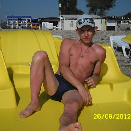 ���� Alexandr, ������, 47 ��� - ��������� 14 ������� 2013