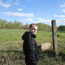 ���� Archi, �����������, 38 ��� - ��������� 10 ������� 2013