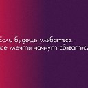  , , 39  -  29  2013    