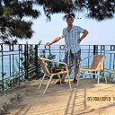 ���� ���������� �����������, �����, 51 ��� - ��������� 26 �������� 2013