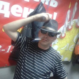 ������, �������, 48 ���