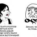���� �����, �������, 44 ���� - ��������� 9 ������� 2013 � ������ ���������