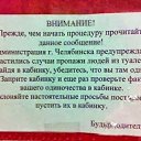 ���� ��� 0007, ���, 38 ��� - ��������� 3 ������ 2013 � ������ ���� ����������