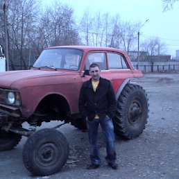 �������, ���������, 48 ���