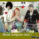 ���� ���������, ������, 61 ��� - ��������� 1 ������� 2013 � ������ ���� ���� ������