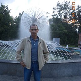 ���� �������, �����������, 56 ��� - ��������� 26 �������� 2013