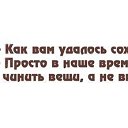 ���� ���������, ������ - ��������� 2 ����� 2014 � ������ ���������� ������ ����