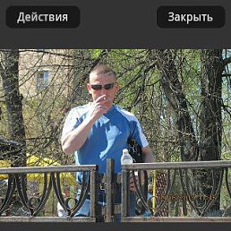 ����������, ������, 53 ����