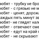  Railya,  -  27  2013    