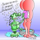 ���� �������, ���������, 48 ��� - ��������� 23 ������� 2014 � ������ ���� ����������