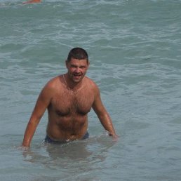 ��������, ���������, 50 ���