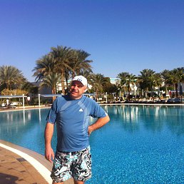 �������, ��������, 53 ����