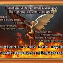 ��, �� ��� ������!!!! �� ������� ���������� �����