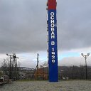 ���� �����, ������� - ��������� 10 ������� 2014 � ������ �������