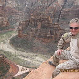 Stepan, ������, 70 ���