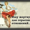 ���� �����, ������, 44 ���� - ��������� 14 ������� 2013 � ������ ���� ����������