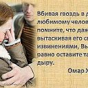 ���� ������, ������, 44 ���� - ��������� 23 ������� 2013 � ������ ���� ����������