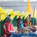  , , 46  -  2  2014     2014