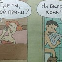 ���� �������, �����-��������� - ��������� 18 ������� 2013 � ������ ���� ����������