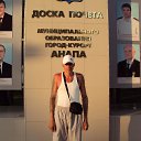 ���� Sergei, ������ - ��������� 9 ������ 2014 � ������ ���� ����������