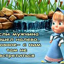 ���� ����������, ����������, 53 ���� - ��������� 12 ������ 2014 � ������ �������