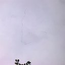 ���� ����, �����������, 64 ���� - ��������� 6 ������� 2013 � ������ ���� ����������