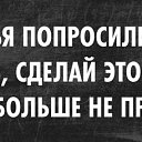���� ����, ������ - ��������� 12 ������� 2013 � ������ ���� ����������