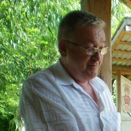 ��������, ���������, 75 ���