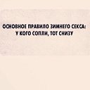���� ����, ������ - ��������� 12 ������ 2014 � ������ ���� ����������