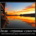 ���� **S**, �������������-���������� - ��������� 2 ������� 2013 � ������ �������