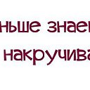  No Name,  -  8  2014   