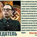 ���� Wiaczeslaw A., ������������, 84 ���� - ��������� 26 �������� 2013 � ������ ���� ����������