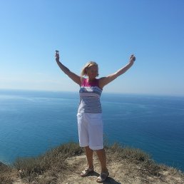 ���� �����, ���������, 69 ��� - ��������� 1 ������� 2013