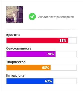 ������ ������� ������� ��������� ���������� � https://fotostrana.ru/away?to=/sl/eFE