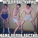 ���� ������ ���������, ��������, 49 ��� - ��������� 7 ������� 2014 � ������ ���� ����������