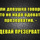 ���� ����, ����, 52 ���� - ��������� 28 �������� 2013 � ������ ���� ����������