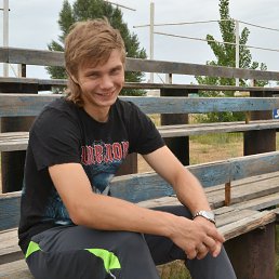 �������, ����������, 32 ����