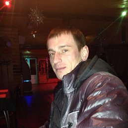 ������� ���������, ������, 44 ����