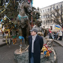 ���� �����, ������, 54 ���� - ��������� 14 ����� 2014