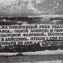  ,   -  5  2013     !