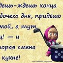 ���� ����, ����� - ��������� 23 ������ 2014 � ������ ���� ����������