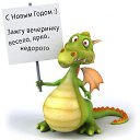 ���� �������, �����, 49 ��� - ��������� 2 ������ 2014 � ������ ���� ����������