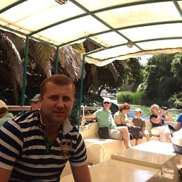 �������, ����, 42 ����