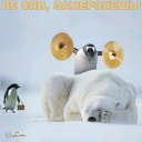 ���� O`genry, ������, 56 ��� - ��������� 13 ������� 2013 � ������ ���� ����������
