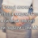 ���� ��������, �������, 49 ��� - ��������� 2 ����� 2014 � ������ ���� ����������