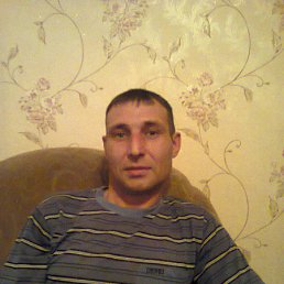 �����, ������, 44 ����