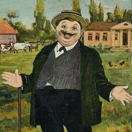 ���� ���������, ������������, 84 ���� - ��������� 15 ������ 2014