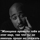 ���� �������, �����, 49 ��� - ��������� 30 �������� 2013 � ������ ���� ����������