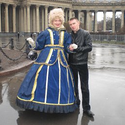 ���� �������, ������ �����, 44 ���� - ��������� 25 ������ 2013